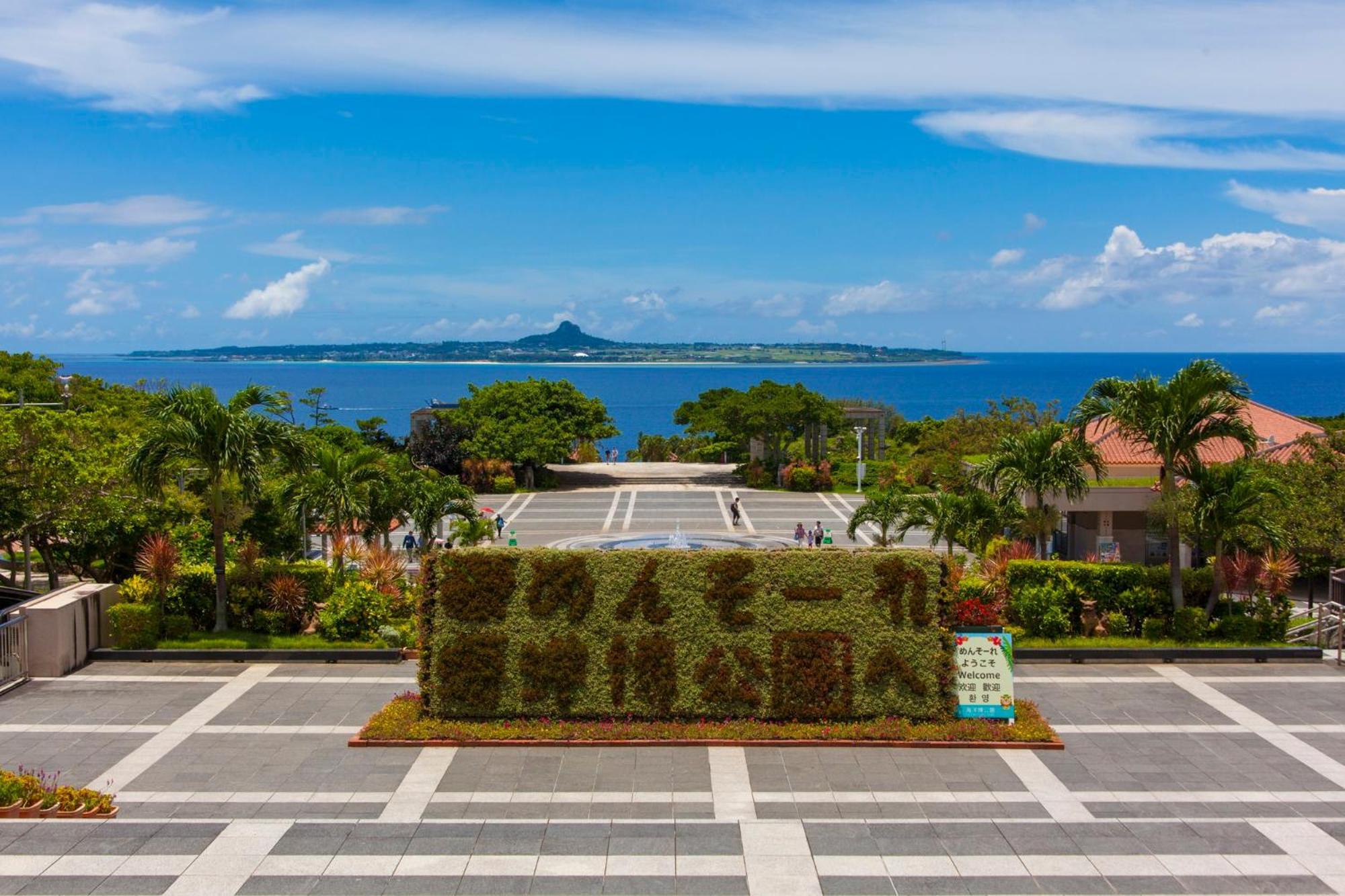 Makai Green 今帰仁村 エクステリア 写真